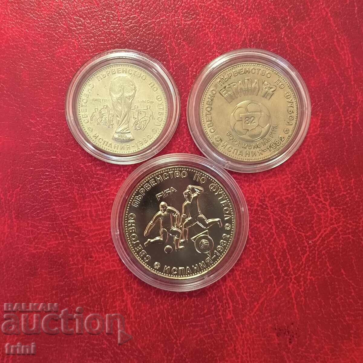 Лот 1, 2 и 5 лева 1980 година Световно по Футбол '82