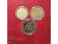 Lot 1, 2 and 5 leva 1980 World Cup '82