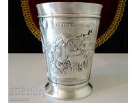 Ceașcă din cositor, halbă 300 ml, Dilijan