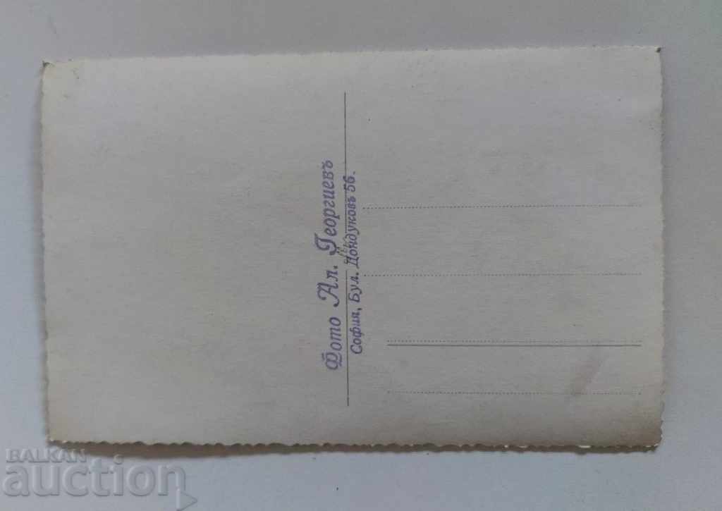 . SWASTIKA FLAG SOFIA PHOTOGRAPH KINGDOM OF BULGARIA - 7 . SWASTIKA FLAG SOFIA PHOTOGRAPH KINGDOM OF BULGARIA - 7