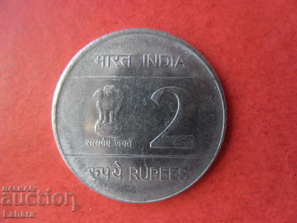 2 rupii 2009 India Louis Braille cu preț 3.00 BGN | € 1.53