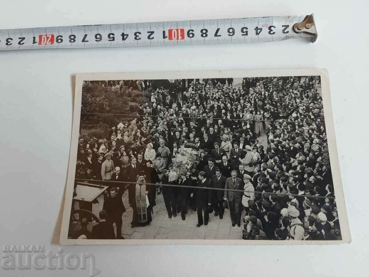 IMPORTANT PERSONALITY FUNERAL PRIEST POP OLD PHOTO PHOTOGRAPHERS with price 9.00 BGN | € 4.60