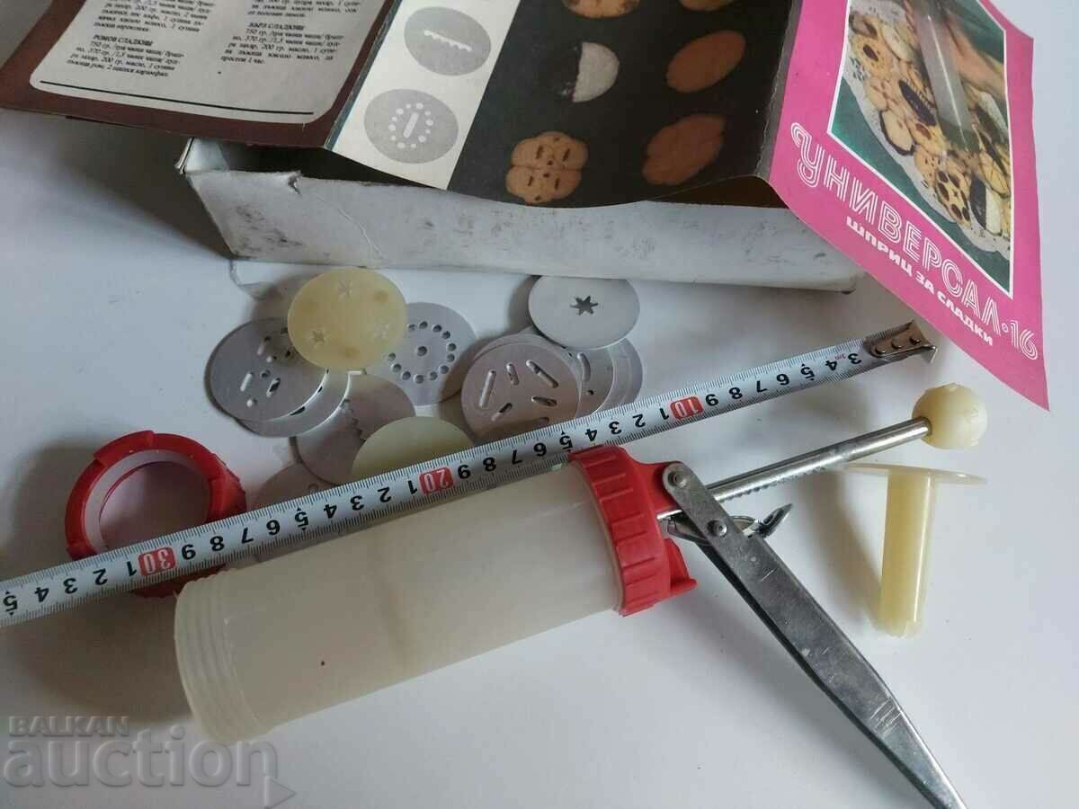 .1984 СОЦ ШПРИЦ ЗА СЛАДКИ УНИВЕРСАЛ - 5 .1984 СОЦ ШПРИЦ ЗА СЛАДКИ УНИВЕРСАЛ - 5