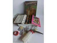 1984 SERINGĂ SOCIALISTĂ PENTRU DULCI UNIVERSALĂ