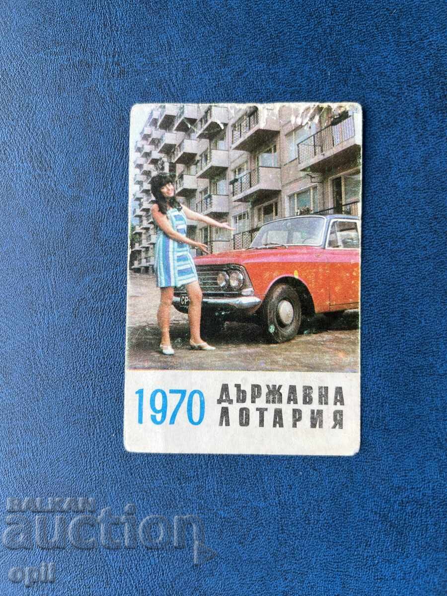 1970 State Lottery Calendar 1970 State Lottery Calendar