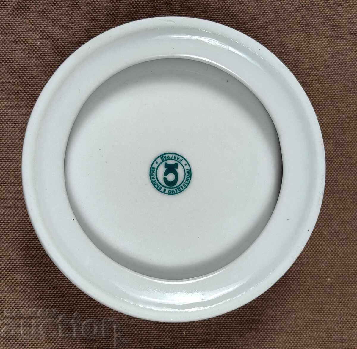UNUSED RARE PORCELAIN ASHTRAY BULGARIAN HISTORY - 7