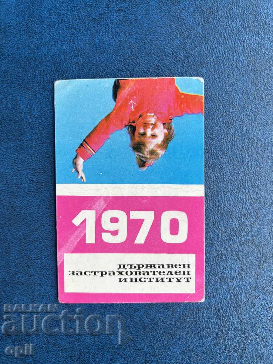 DZI Calendar 1970 DZI Calendar 1970