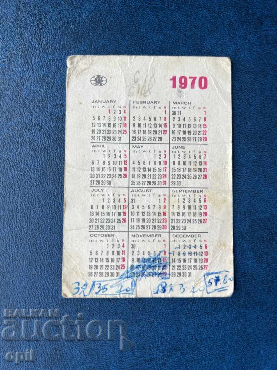 Bulgarcolor Calendar 1970 with price 0.10 BGN | € 0.05