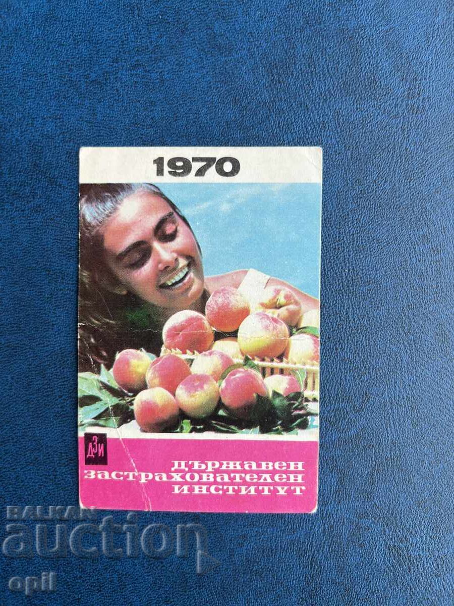 DZI Calendar 1970