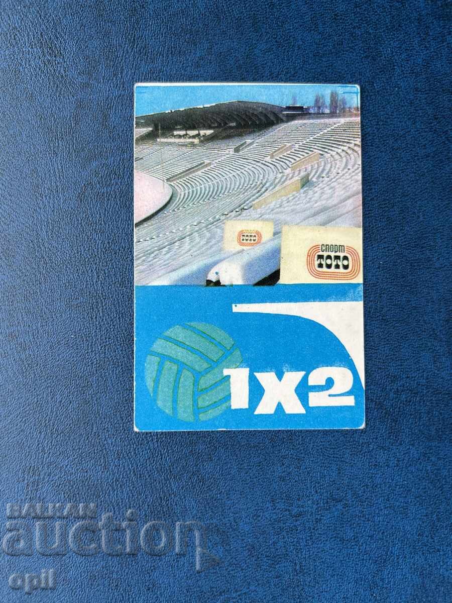 Sport Toto Calendar 1970 Sport Toto Calendar 1970