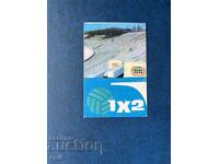 Sport Toto Calendar 1970