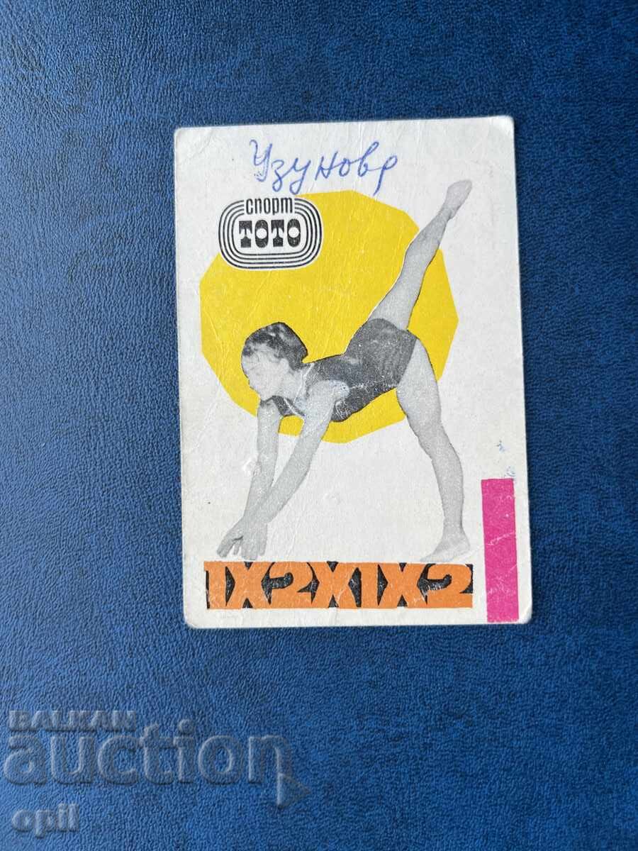 Calendar Sport Toto 1971