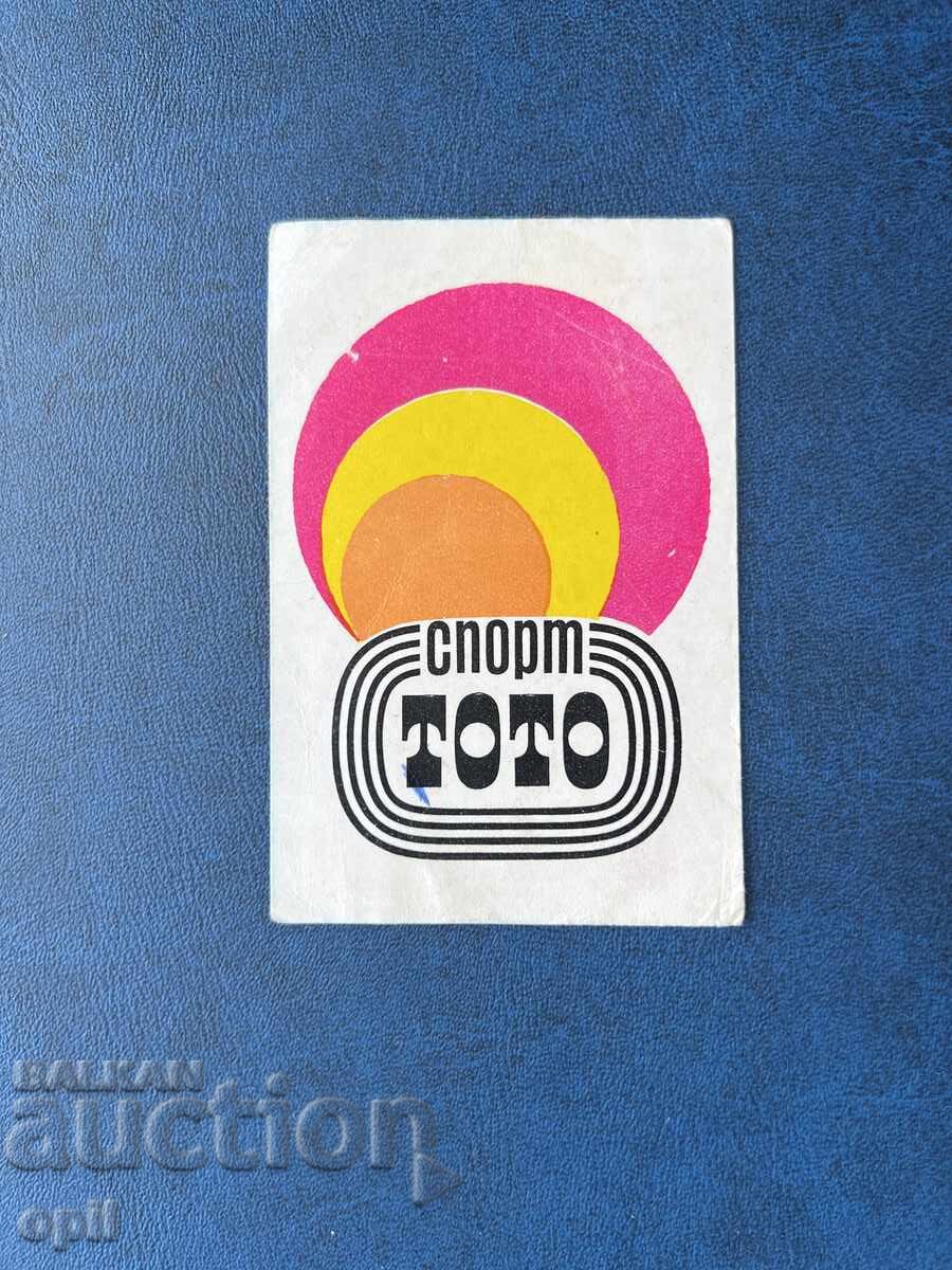 Sports Toto Calendar 1971 Sports Toto Calendar 1971