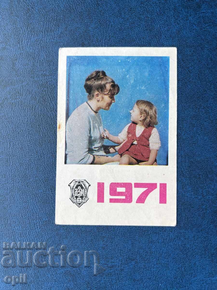 DZI Calendar 1971 DZI Calendar 1971