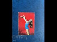 Sport Toto Calendar 1972