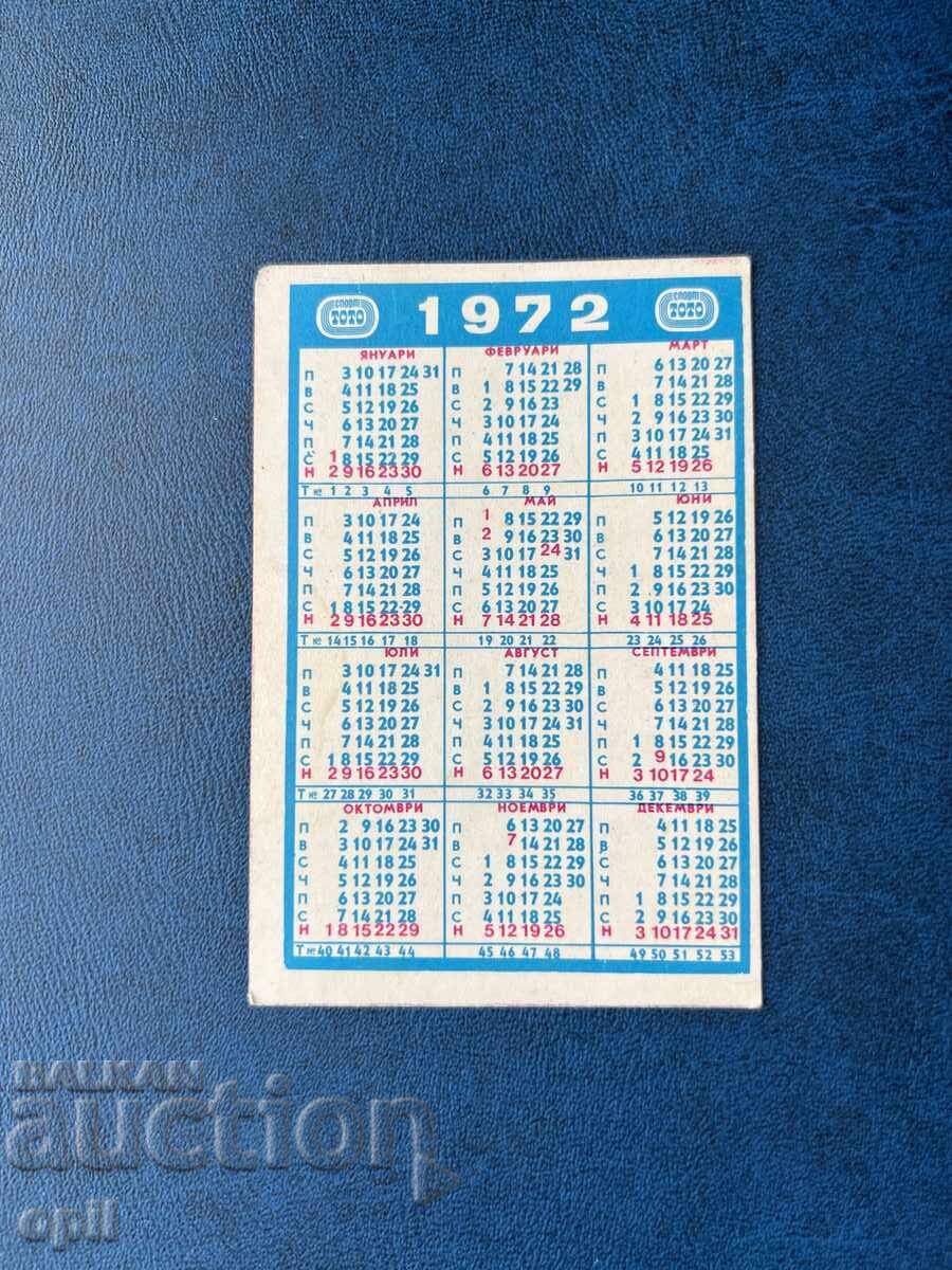 Sport Toto Calendar 1972 with price 0.60 BGN | € 0.31