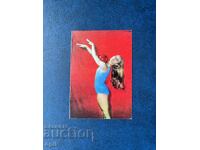 Calendar Sport Toto 1972