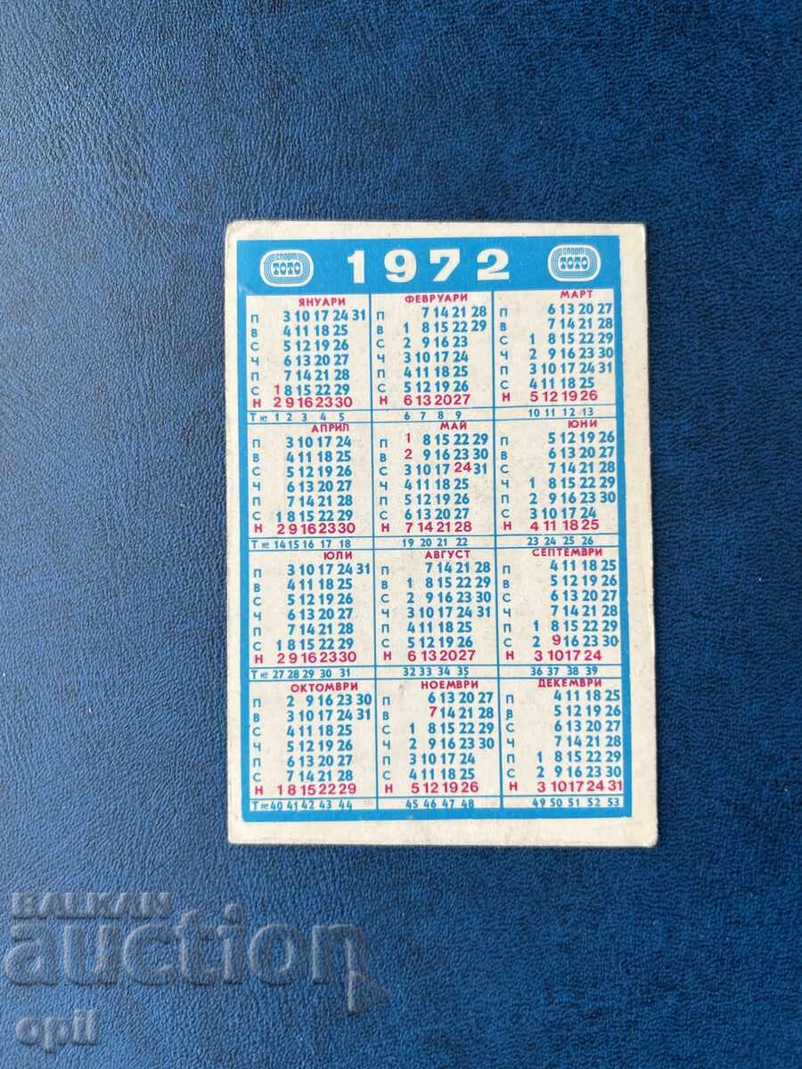 Calendar Sport Toto 1972 cu preț 0.40 BGN | € 0.20 Calendar Sport Toto 1972 cu preț 0.40 BGN | € 0.20