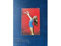 Calendar Sport Toto 1972