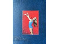 Calendar Sport Toto 1972