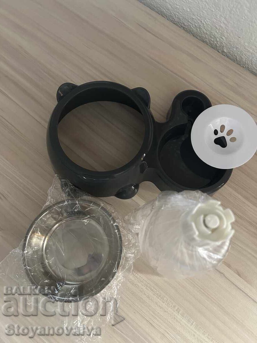 Auction 2-in-1 Bowl for Pets Auction 2-in-1 Bowl for Pets