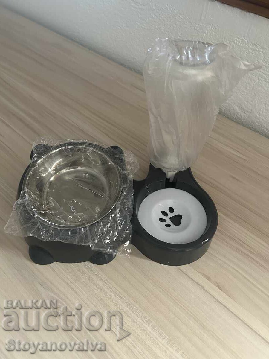2-in-1 Bowl for Pets 2-in-1 Bowl for Pets