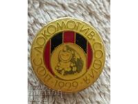 Insigna DFC-Lokomotiv-Sofia-1929