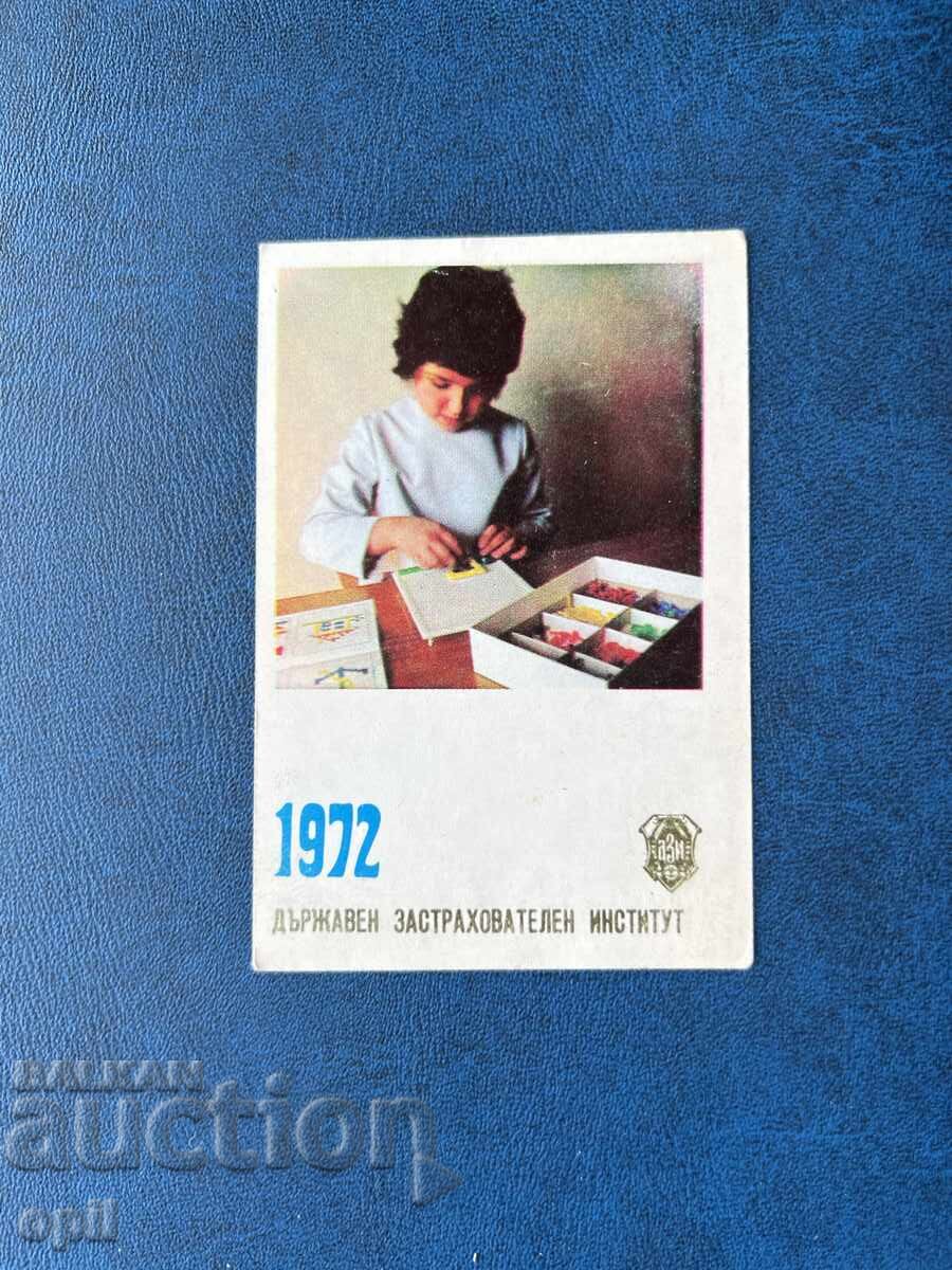 Ημερολόγιο ΔΖΙ 1972 Ημερολόγιο ΔΖΙ 1972