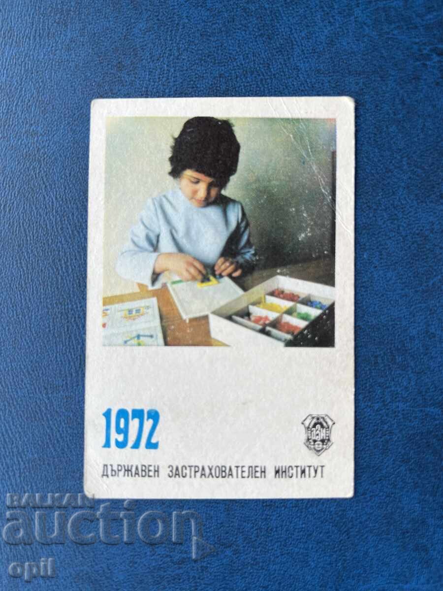 Ημερολόγιο ΔΖΙ 1972 Ημερολόγιο ΔΖΙ 1972