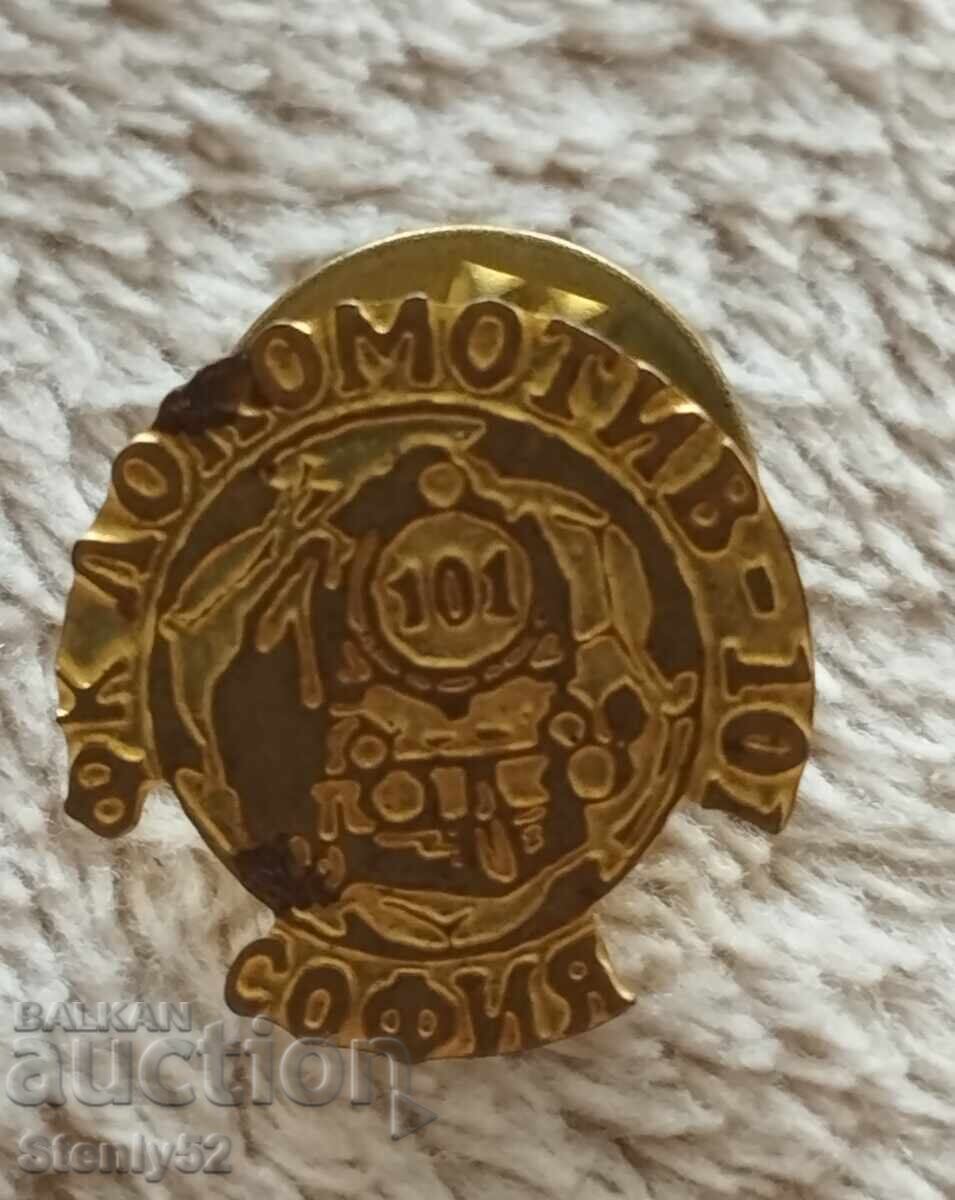 Значка ФК-Локомотив-101 София Значка ФК-Локомотив-101 София