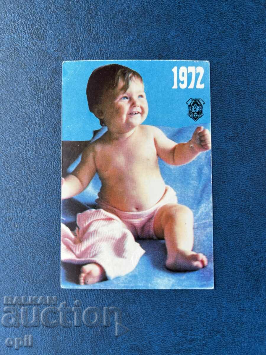 Календарче ДЗИ 1972 Календарче ДЗИ 1972