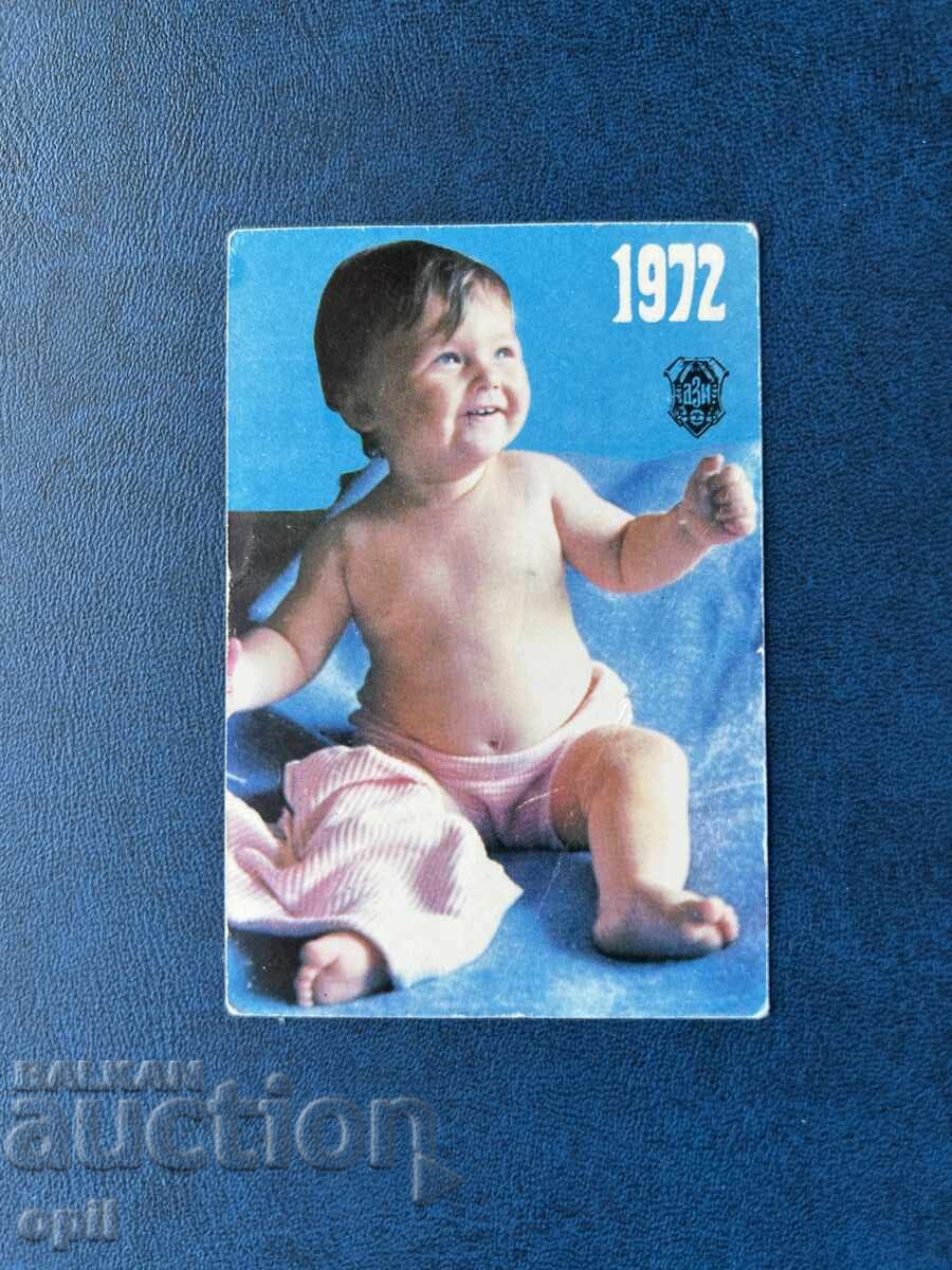 Ημερολόγιο ΔΖΙ 1972 Ημερολόγιο ΔΖΙ 1972