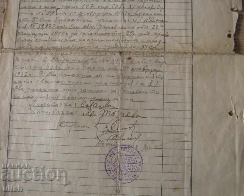 Auction  Old Notarial Deed Document 1932