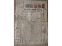 Act notarial vechi din 1932
