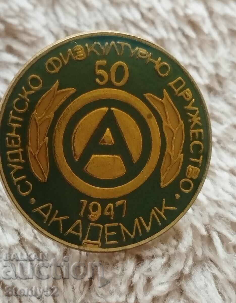 50 god. Yubileĭna Insigna SFD-Academician-1947