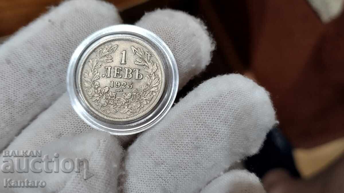 Монета - БЪЛГАРИЯ - 1 лев - 1925 г. - със черта с цена 12.00 лв. | € 6.14