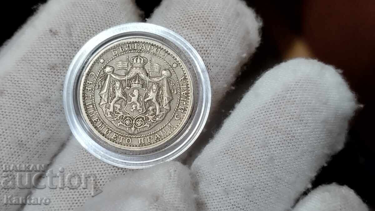 Монета - БЪЛГАРИЯ - 1 лев - 1925 г. - със черта - 6