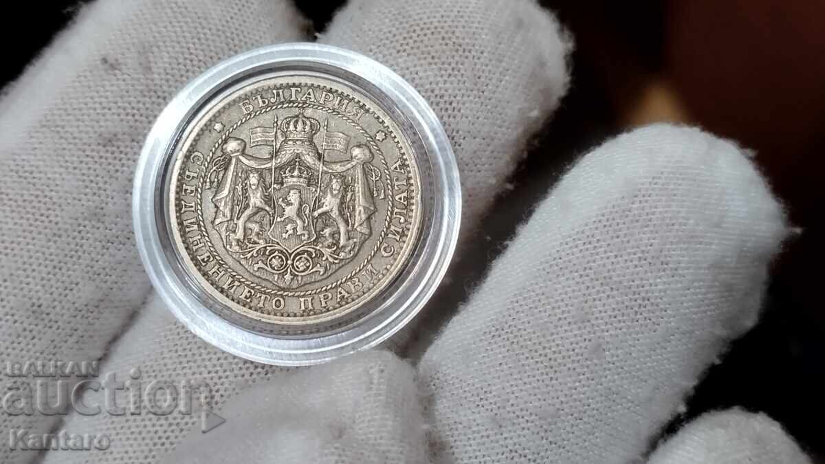 Монета - БЪЛГАРИЯ - 1 лев - 1925 г. - със черта - 7