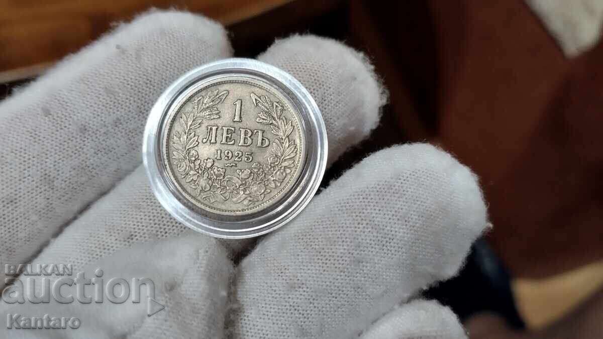Монета - БЪЛГАРИЯ - 1 лев - 1925 г. - със черта