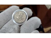 Монета - БЪЛГАРИЯ - 1 лев - 1925 г. - със черта