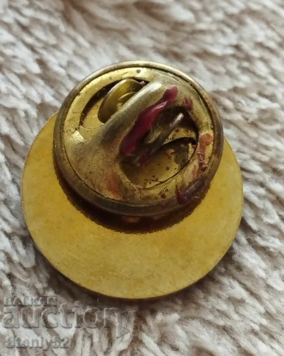 Значка ССК-Академик 1947 г с цена € 5.11 | 9.99 лв.