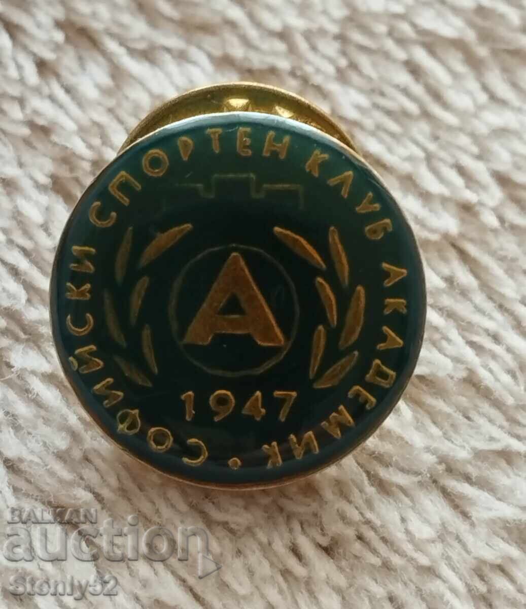 Значка ССК-Академик 1947 г
