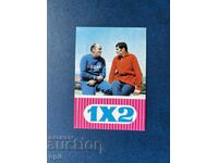 Calendar Sport Toto 1973