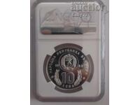 10 λέβα 1982 NGC 67