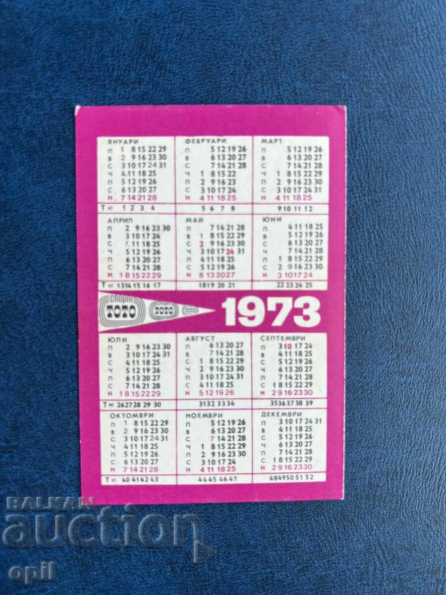 Sport Toto Calendar 1973 with price 0.80 BGN | € 0.41 Sport Toto Calendar 1973 with price 0.80 BGN | € 0.41