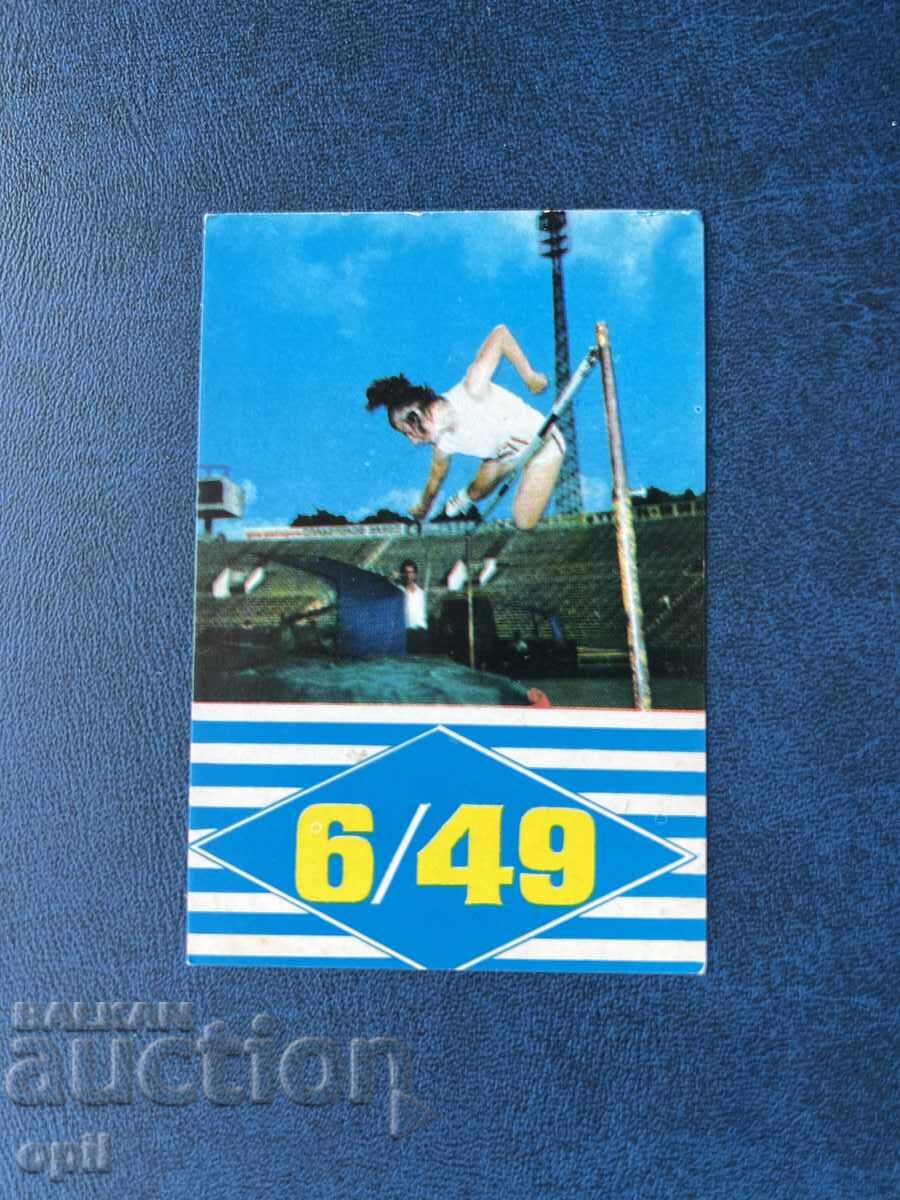 Sport Toto Calendar 1973 Sport Toto Calendar 1973
