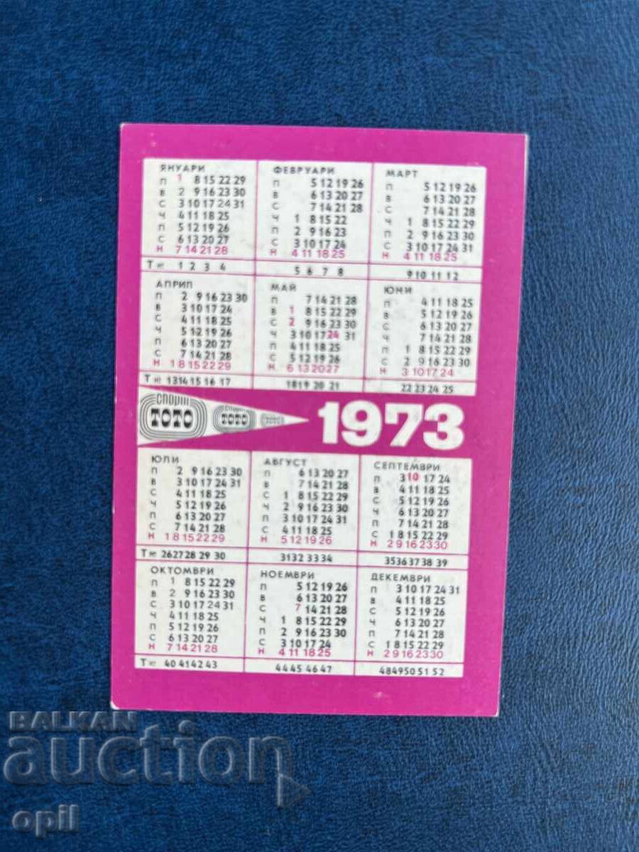 Календарче Спорт Тото 1973 с цена 0.80 лв. | € 0.41