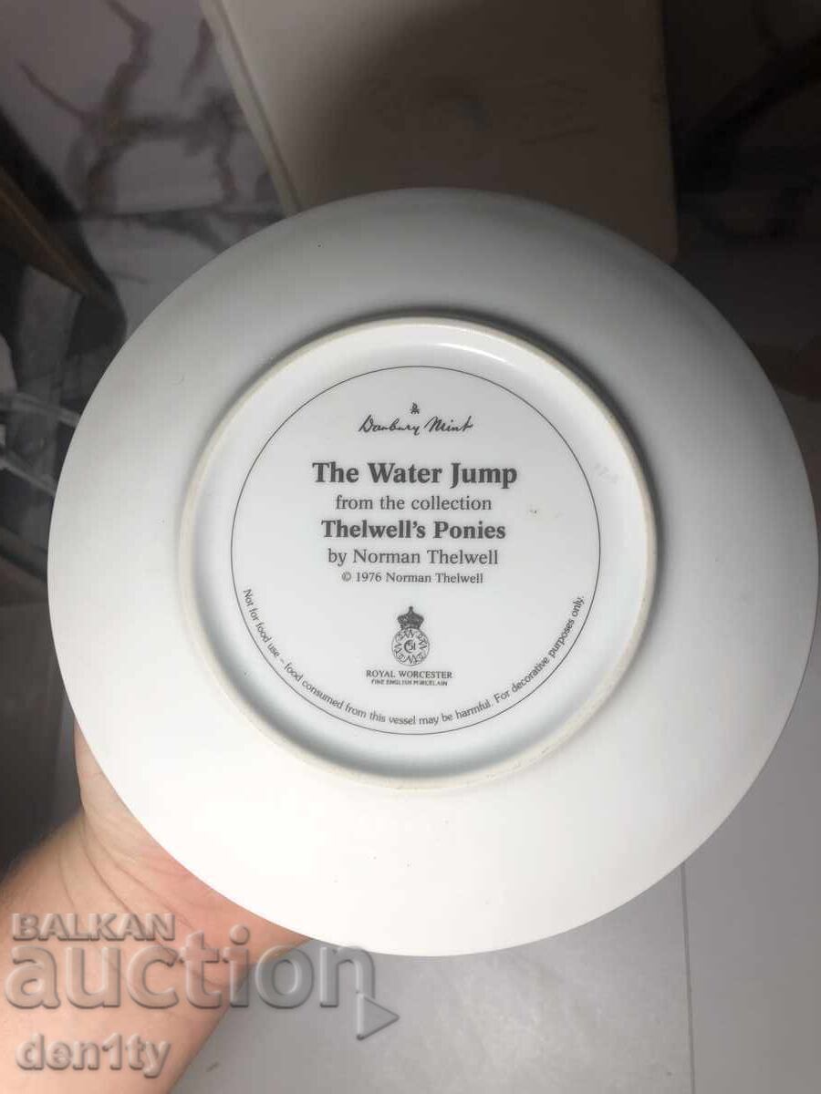 Аукцион Декоративна чиния Royal Worcester с понита / кон