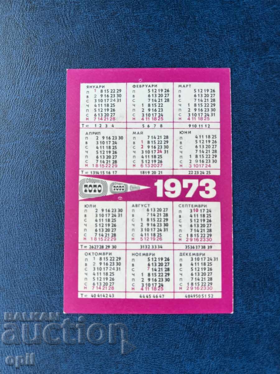 Ημερολόγιο Σπορ Τότο 1973 με τιμή 0.80 BGN | € 0.41