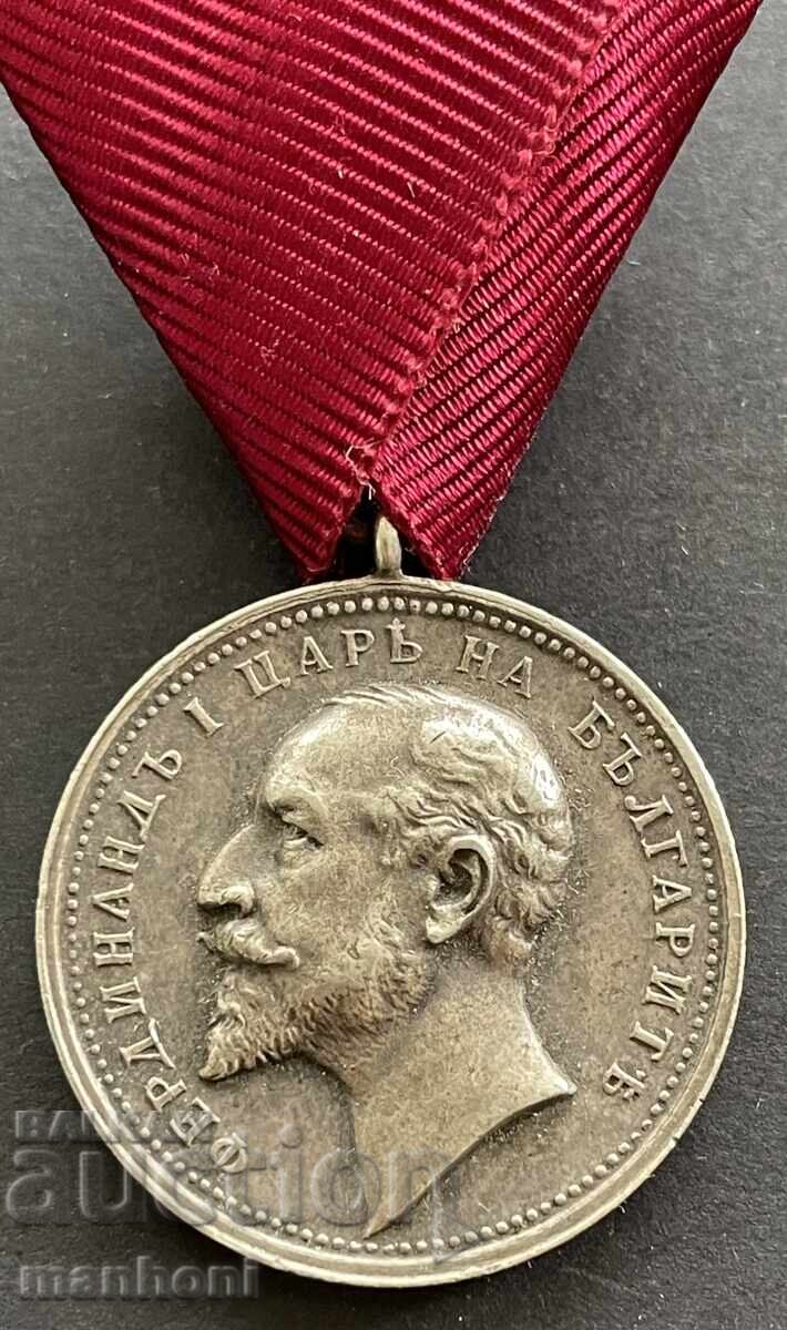 6201 Kingdom of Bulgaria Medal For Merit Silver Tsar Ferdinand with price 120.00 BGN | € 61.36